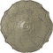 Ekena Millwork Pompeii Ceiling Medallion (Fits Canopies up to 2"), 18 7/8"OD x 1 1/2"P, Castle Stone Crackle CM18POCSC - alternate 1